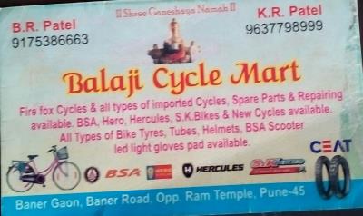 New balaji cycle store mart